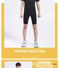 Kids' Quick-Dry Activewear Set: Breathable Short-Sleeve Bodysuit & Elastic Five-Point Pants for Summer Fitness