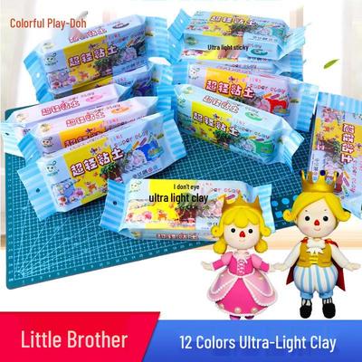 Superleichter Kobi Ton - 12 Farben für DIY handgefertigte Puppen & Actionfiguren
