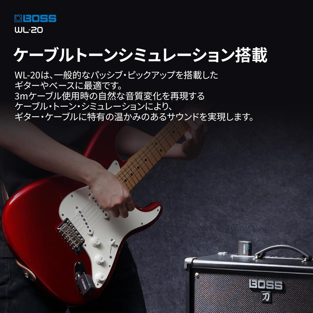 BOSS Guitar Wireless System with Cable Tone Automatically Establishes Optimal Wireless Up to 7 Hours of Playback with USB for and Electronic