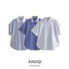 Minority Fashion Casual Stripes 3-Color Short Sleeve Shirt