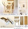 Takada Shingu Shop Natural White Pine Shinto Shrine with Torii Gate and Cloud Carving Set / Wood Finish, Small, 13 X 17 X 39.7 Cm