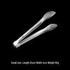 SMVP304 Stainless Steel Food Tongs