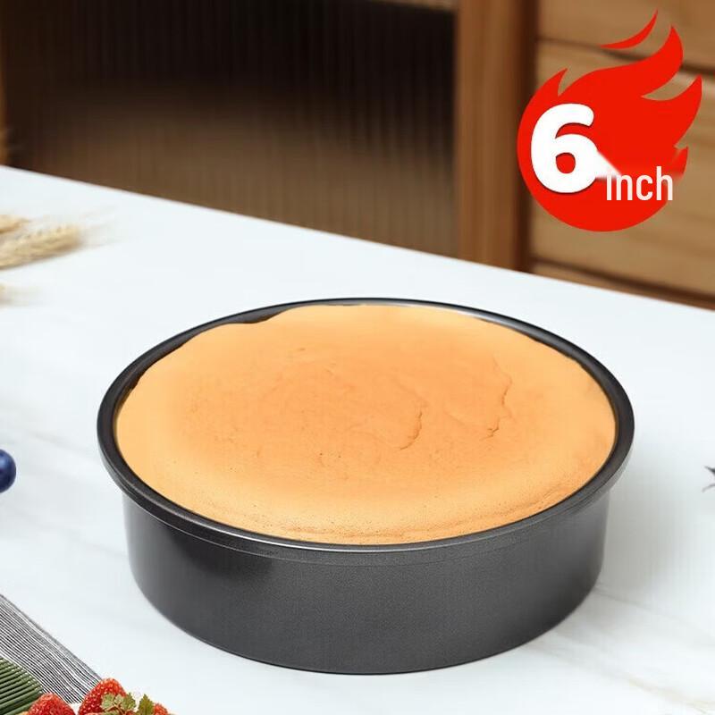 MAXCOOK 6-inch Round Non-stick Springform Cake Pan
