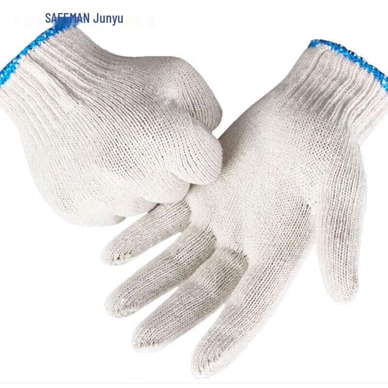 Junyu 71072 Cotton Work Gloves (10 Pairs) One Size