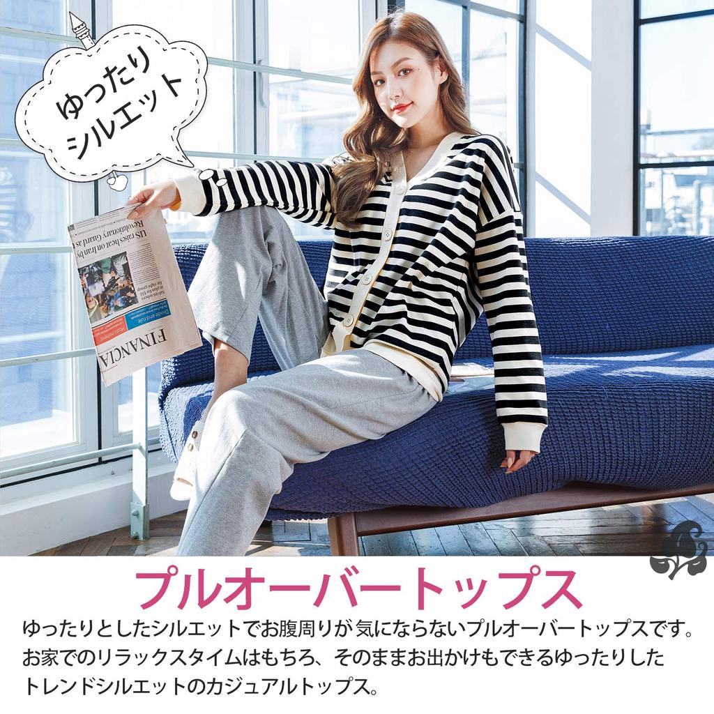 MiniZaru Cotton Loungewear Loose Long and Cute and Women's 100% Pajamas, Fit, Sleeves, Pants, Skin-Friendly (3028 Blue, L)