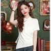 2025 Summer Chinese Style Stand-up Collar Short Sleeve T-shirt