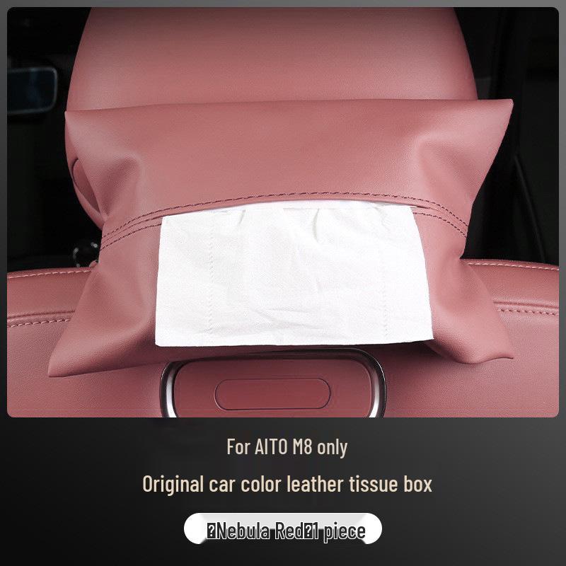 

AITO M8 Car Seat Tissue Box: Armrest-Mounted Holder for Car Interior