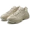 New FILA ADE Low Top Chunky Sneakers Men's Beige F52M332187FSW