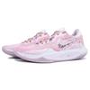 Nike Precision 6 The Pain Of Love Cushioning Slip Resistant Coverage Low top Basketball Shoes Unisex Pink DD9535-100(Team758-)