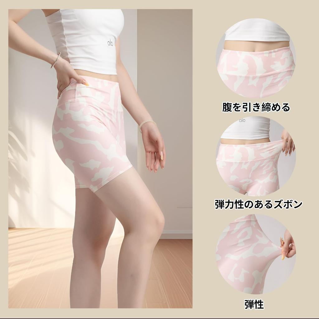 MeadowLina Yoga Yoga Yoga Sports Training Sizes Women's Pants, Leggings, Wear, Tights, Patterned, 3/4 Length, 5/9 Length, Leg-Shaping, Butt-Shaping,
