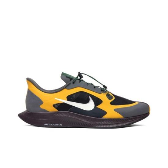 Nike Gyakusou X Zoom Pegasus Turbo Gold Fir BQ0579-700