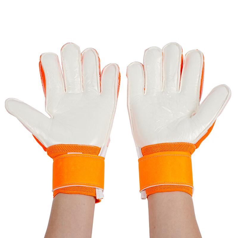 Junshi Football Goalkeeper Gloves