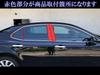 BRIGHTZ Finish Stainless Steel Black Plated Pillar Panel Covers for Toyota Camry Visor Ultra-Mirror (8-Piece Set) AXVH70/H75 (No Required)