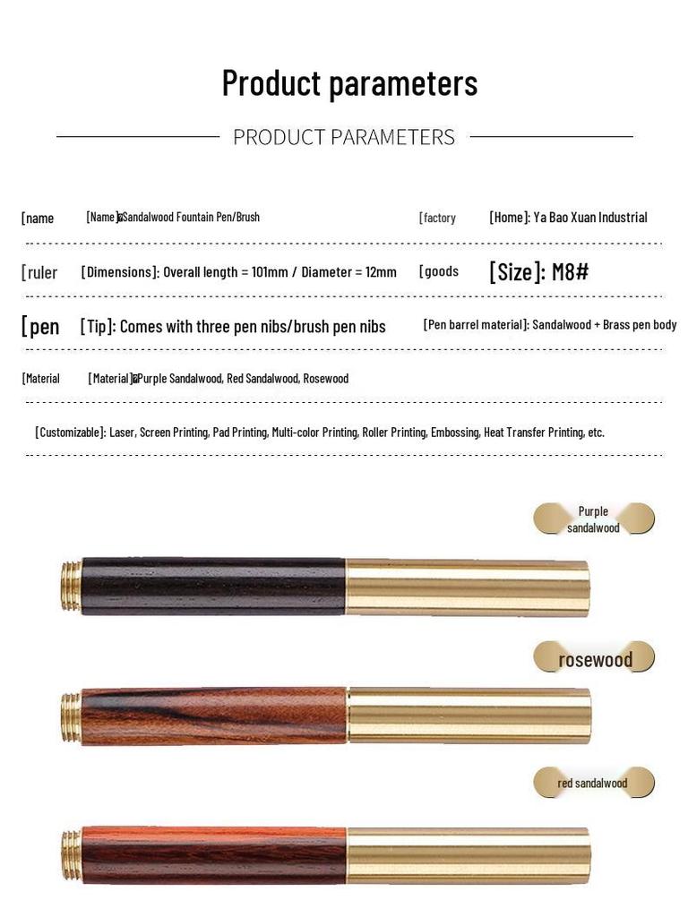 Retro Brass & Sandalwood Pocket Fountain Pen Set – Signature Calligraphy and Business Office Gift.
