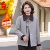 Mid-Aged Women's Plush Lined Winter Wool Blend Coat