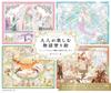 Story Coloring Book for Adults