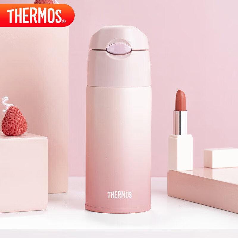 THERMOS 400ml Gradient Insulated Straw Cup