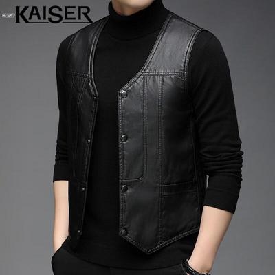 Caesar Men's PU Leather V-Neck Cardigan Vest
