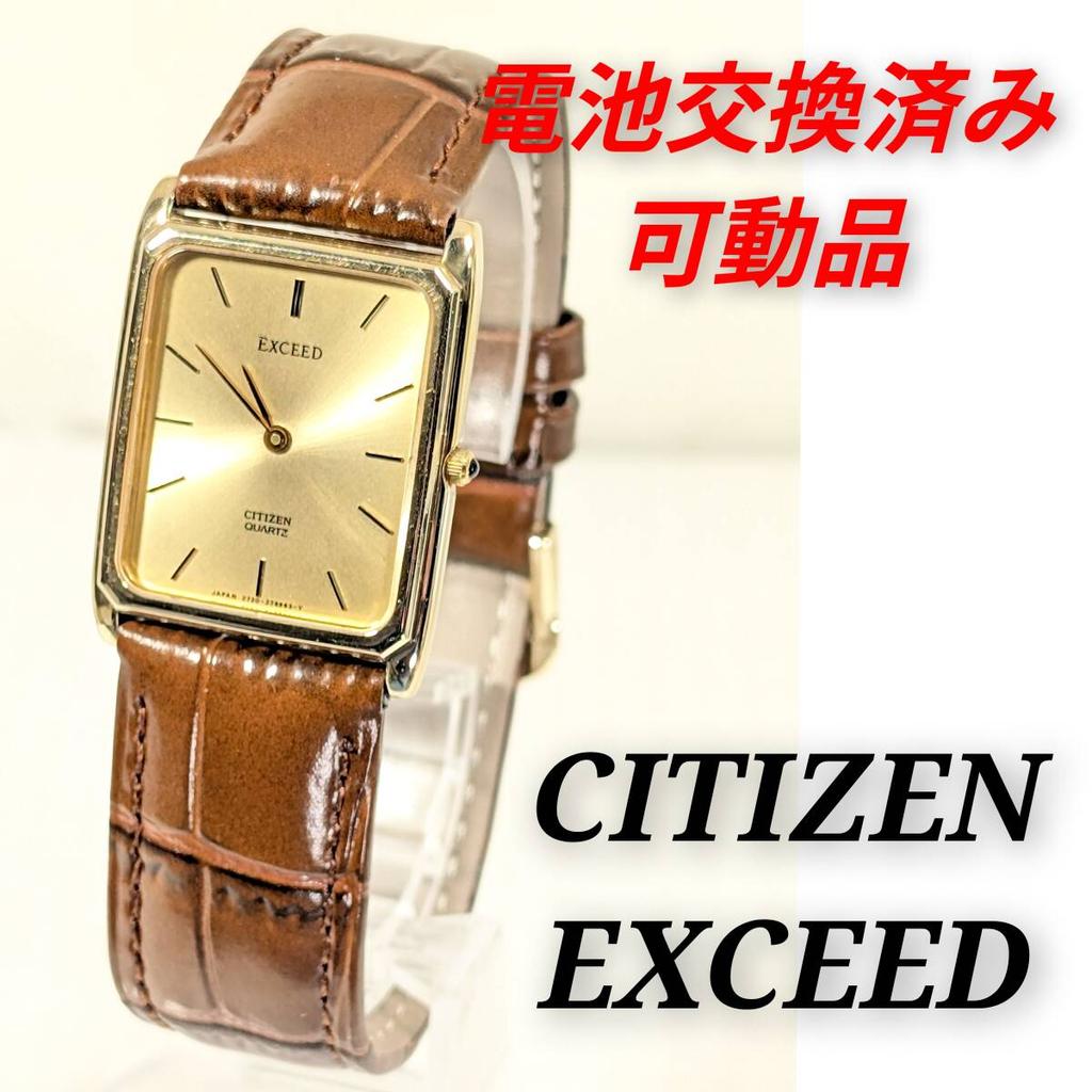 CITIZEN EXCEED Battery and Strap Men's Watch, Replaced, Y-15