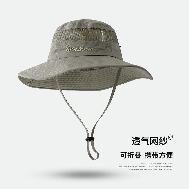 Bucket hat outdoor men's hat summer thin anti-ultraviolet women's sunshade quick-drying sunscreen breathable mountaineering hat