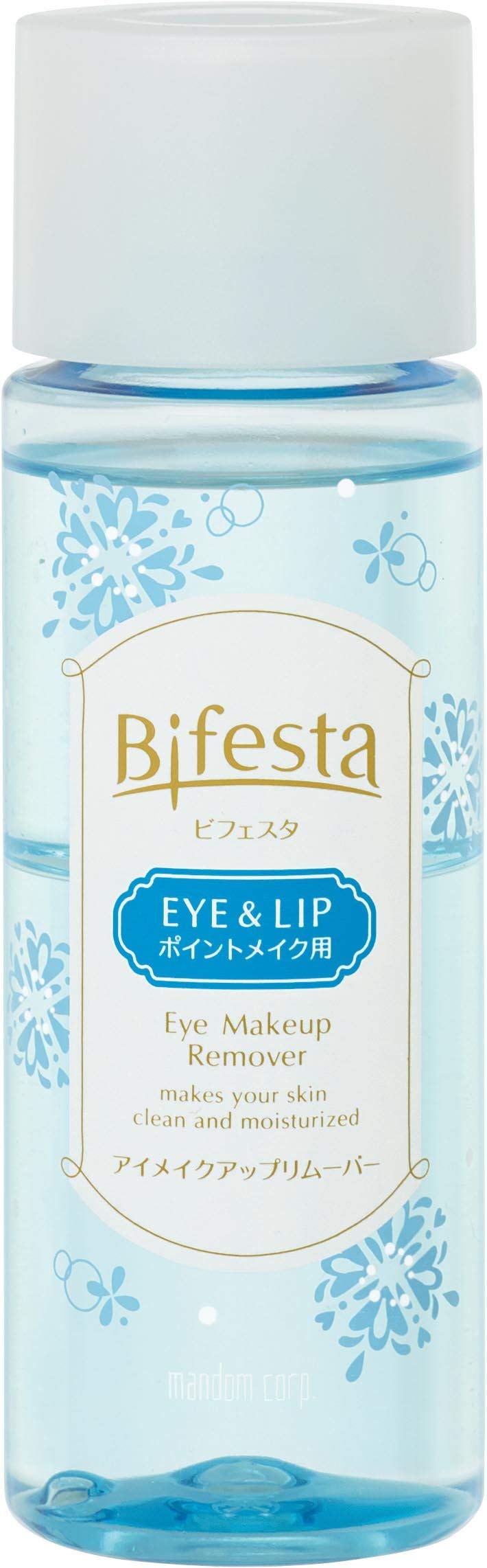 

Bifesta Uruochi Water Cleansing Eye Makeup Remover 145mL x 4 pieces [Bulk Purchase]