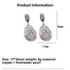 Freshwater pearl iridescent baroque natural pearl earrings - high-end irregular pearl studs