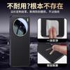 Applicable To Vivox111pro Mobile Phone Case, Plain Leather Matte X111S Protective Case, All-inclusive Lens, Four Corners Anti-drop Male