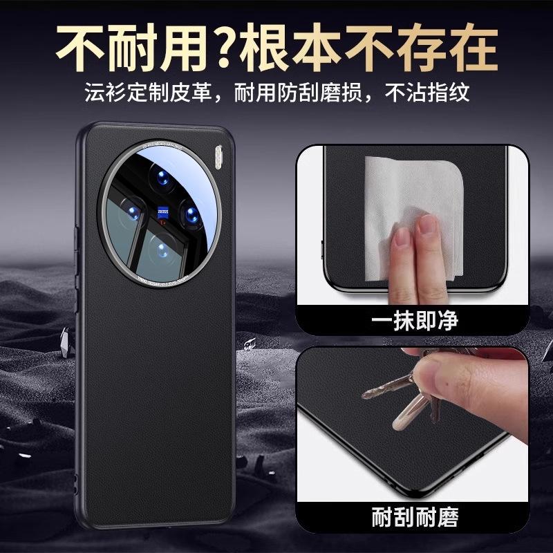 Applicable To Vivox111pro Mobile Phone Case, Plain Leather Matte X111S Protective Case, All-inclusive Lens, Four Corners Anti-drop Male