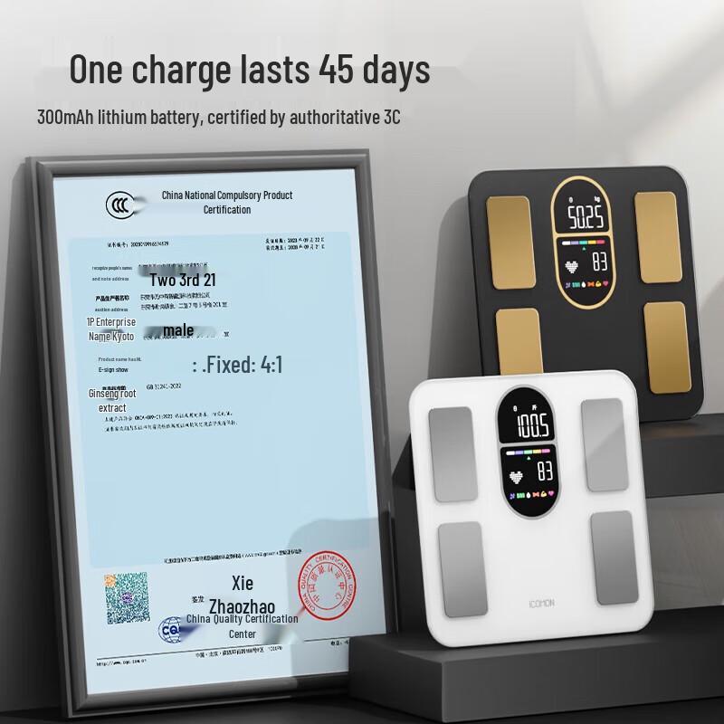 ICOMON VO1 Smart Body Fat Scale