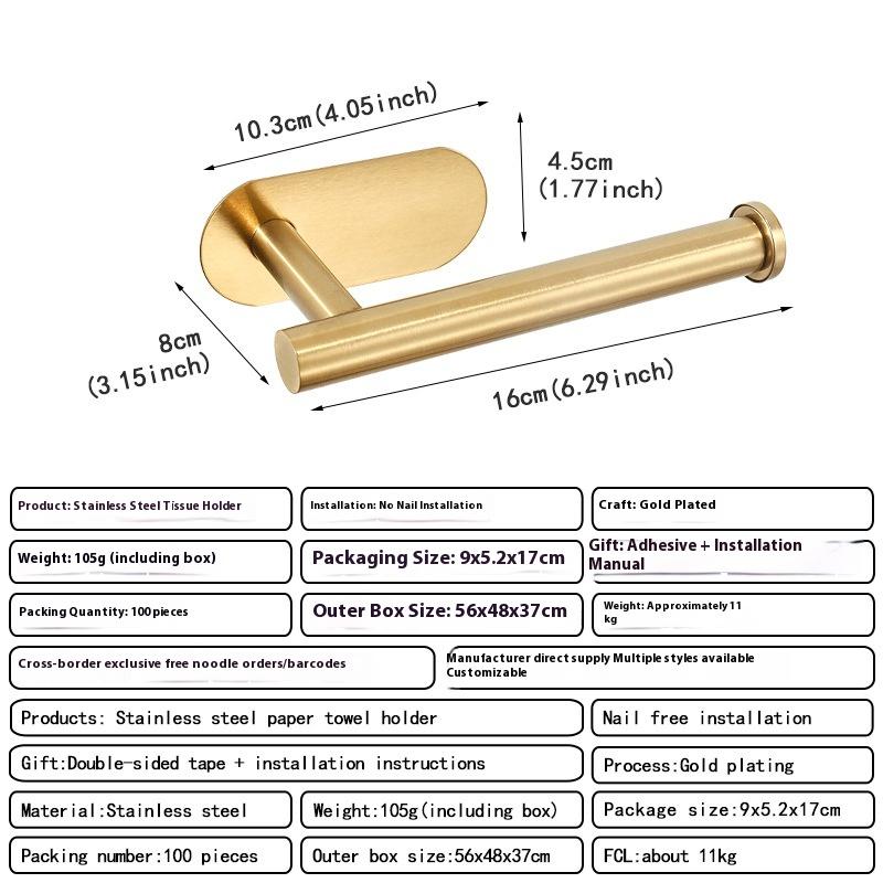 

Stainless Steel Toilet Paper Holder - No Drill Bathroom Wall Mount, Easy Install Adhesive Paper Roll Dispenser Bathroom Supply