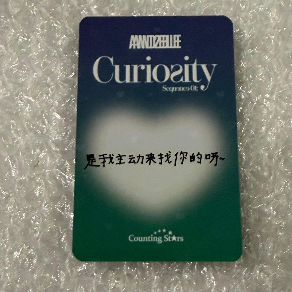 [USED] AND2BLE Countingstars I Love You Trading Card Gyubin