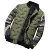 Winter Men's Warm Cotton Coat, Men's Trendy Down Jacket, Camouflage Baseball Jacket, Cotton Coat