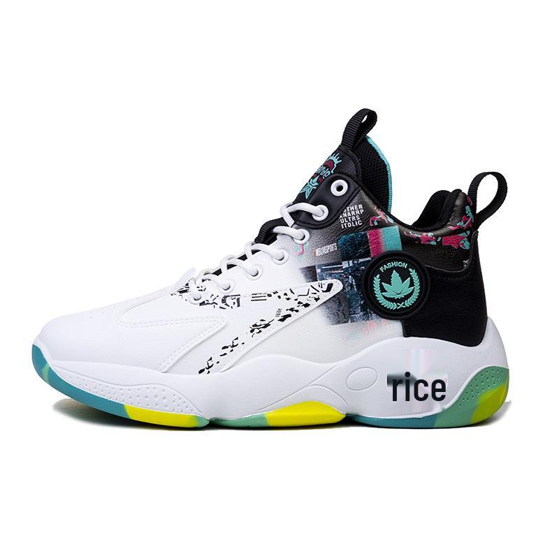 Men's 2023 Spring & Autumn Basketball Lace-up Fashion Running Shoes
