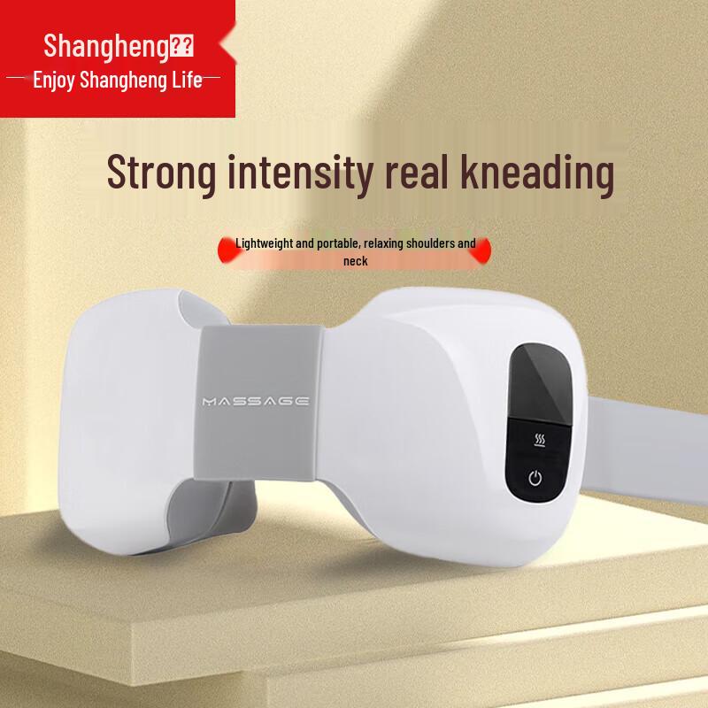 Shangheng Portable Neck and Shoulder Massager