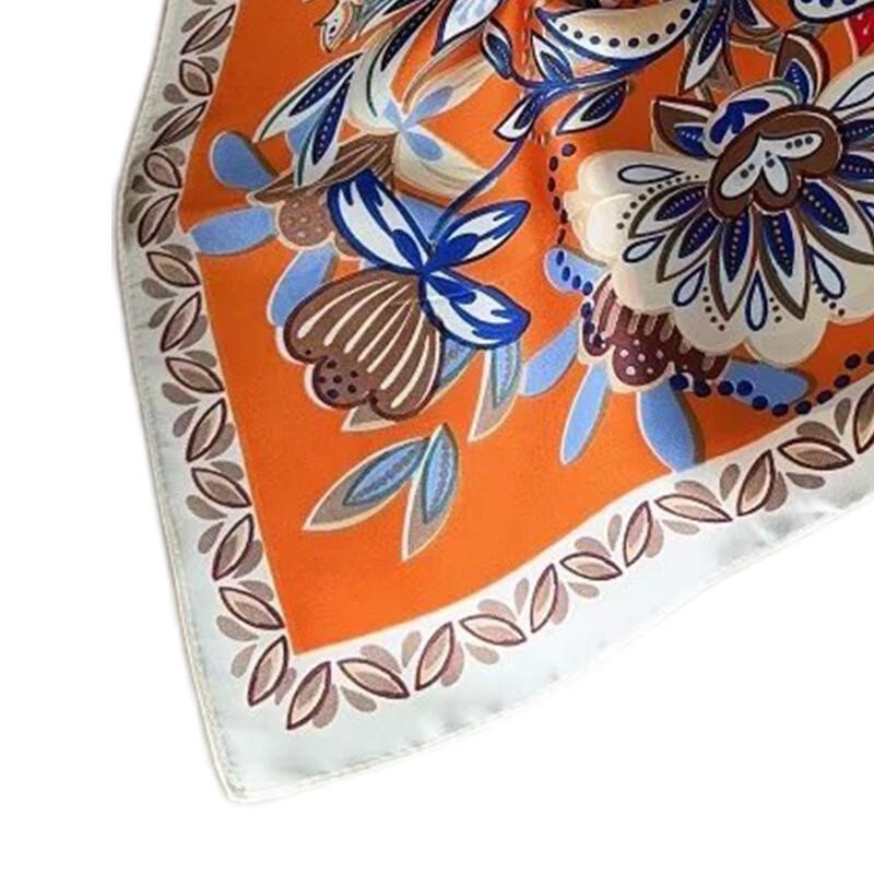 Aisiyalan Modern Small Square Silk Scarf