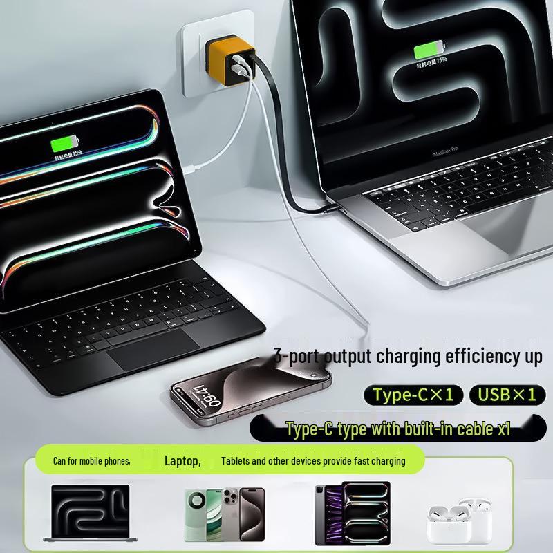 65W Galliumnitrid Dual-Port Schnellladegerät mit einziehbarem Stecker, geeignet für Apple & Huawei (80W A+C)