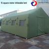 XiangZhiLv Outdoor Inflatable Tent and Accessories