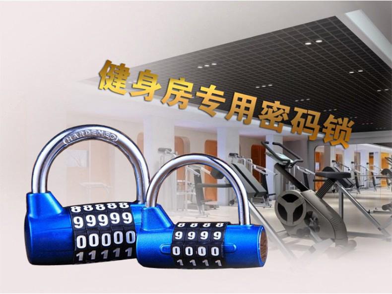 5-stellige mechanische U-förmige Zahlenschloss für Türen, Koffer, Schubladen und Fitnessstudios