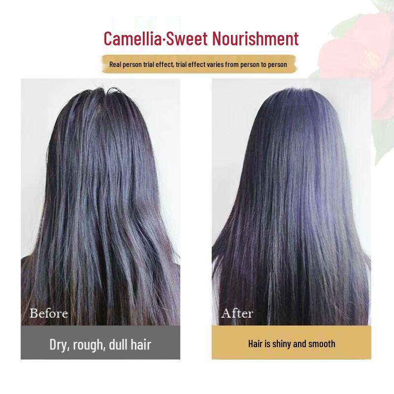 Shu Lei Camellia Shampoo