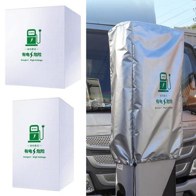 Universal Electric Vehicle Charger Station Rain Cover Protector Rain Sun UV Snow Protections Cover for Most Outdoor EV Charger