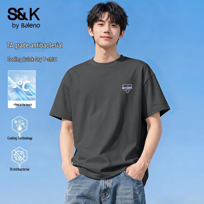 Baleno Men s Ice Silk Quick-Dry Antibacterial T-Shirt L