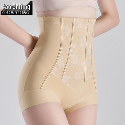 Culotte post-partum sans coutures taille haute pour le contrôle du ventre