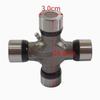 Ruili Iveco NJ2046 Rear Drive Shaft Universal Joint