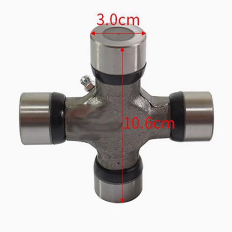 Ruili Iveco NJ2046 Rear Drive Shaft Universal Joint Iveco NJ2046