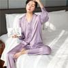 Ice Silk Suit Women French Vintage Elegant Pajama Chic Solid Simple Long-sleeved Trousers Autumn Princess Style Home Wear Two-piece Suit Clothes Chic