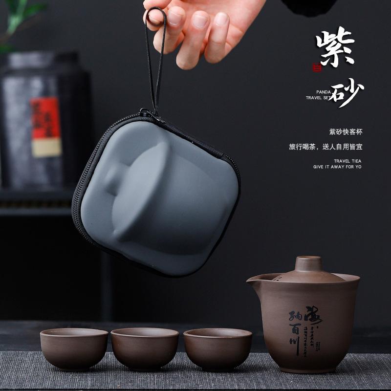 Purple Sand Kuaike Cup Hand Grab Pot Cover Bowl Comes with Filter Small Set Tea Set Business Store Celebration Opening Event Gifts