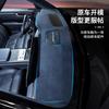 For Zeekr 9X Dashboard Cover Sun Shade Mat Anti-Glare Dash Mat UV Protection Car Interior Carpet Heat ulation Dashboard Pad