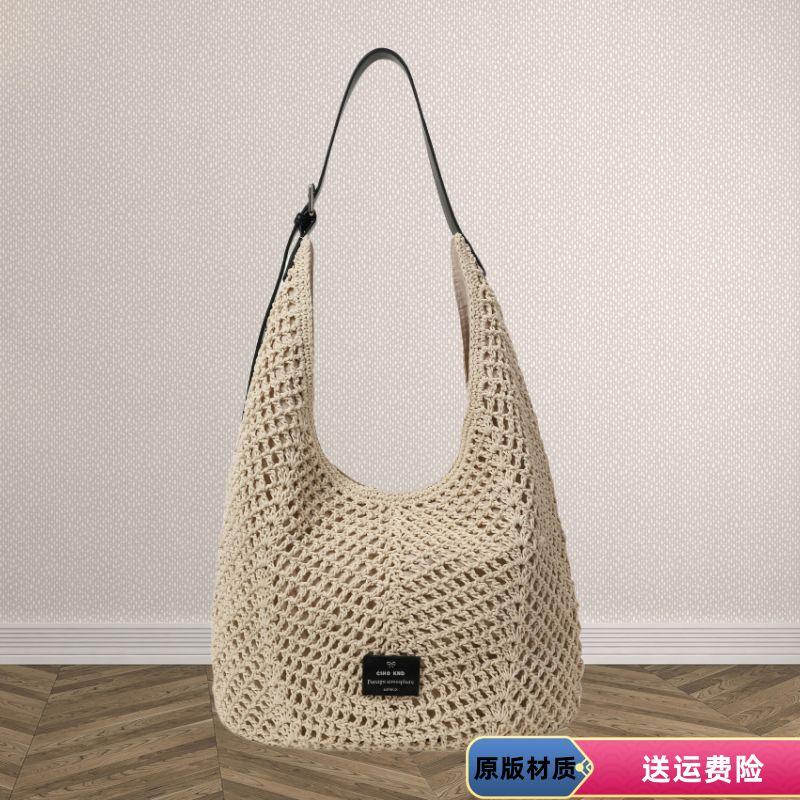 

Yinan Style Chio2n Cowhide + Amber Rope Classy Handmade Straw Woven Bag Female Summer Shoulder Crossbody Woven Bag Picture Color