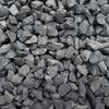 Pedra BritadaCascalhoPretoJardimPedra de PavimentaçãoExteriorEstacionamentoAssentamentoPedras de PavimentaçãoJardinagemCascalho PretoNão. 5Mino pretoaproximadamente 15-30mm20kg