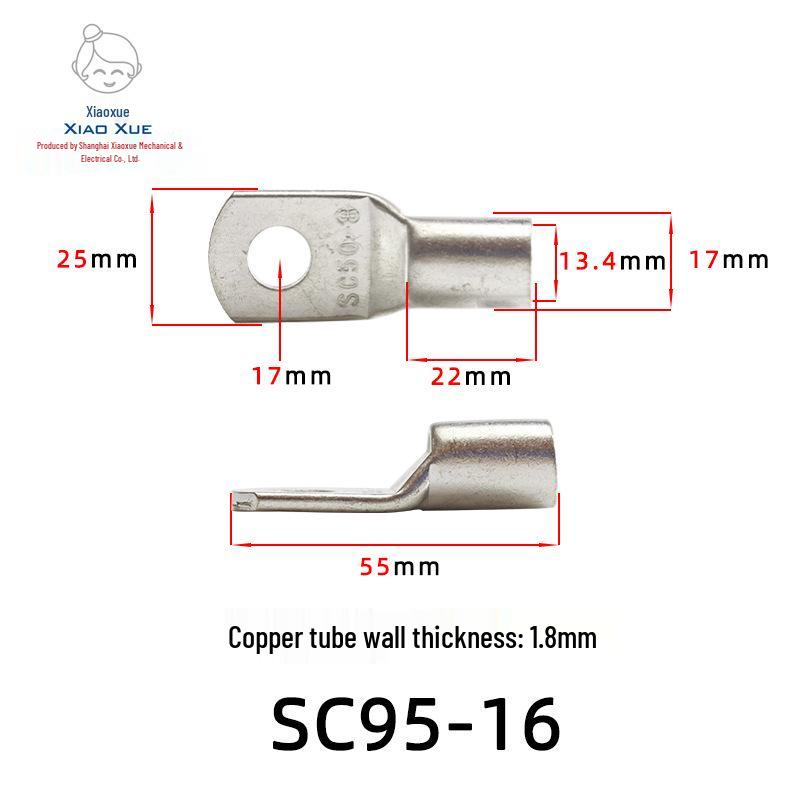 Copper Tinned Peep Hole Wiring Terminal SC1.5-4, SC300-20, DTGA Short Wire Lug